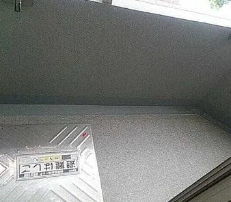 バルコニー　※同マンション別部屋参照