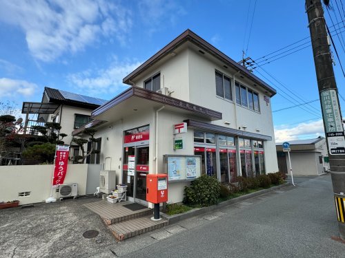 郵便局　八代迎町郵便局（郵便局）まで807m