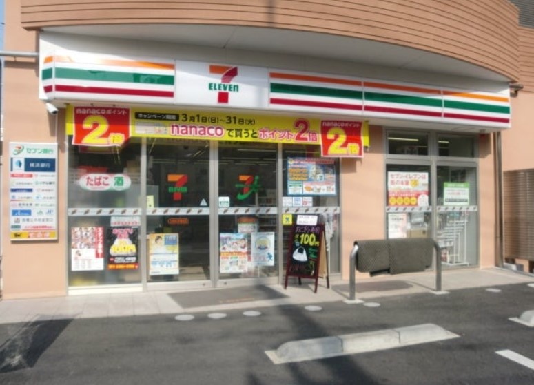 コンビニ　セブンイレブン 川崎高津諏訪店（コンビニ）まで174m