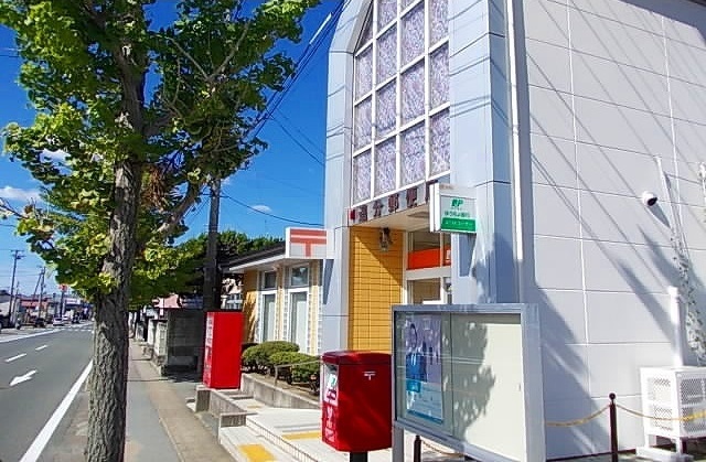 郵便局　追分郵便局（郵便局）まで1300m