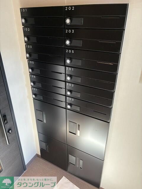 その他共有部分