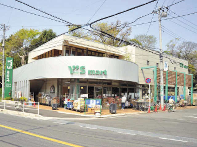 スーパー　ワイズマート船橋法典店（スーパー）まで690m