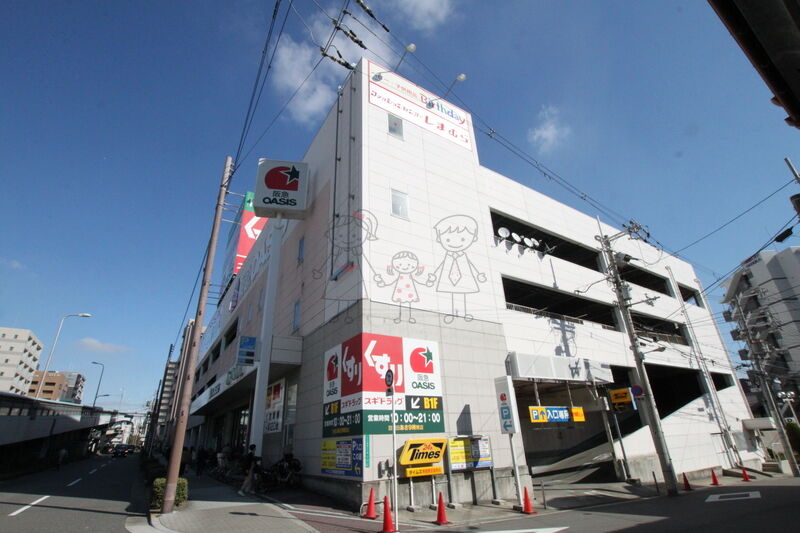 ドラックストア　スギドラッグあべの店（ドラッグストア）まで808m