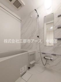 バス・シャワールーム　グランパセオ目黒洗足
