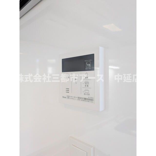 その他設備　グランパセオ目黒洗足