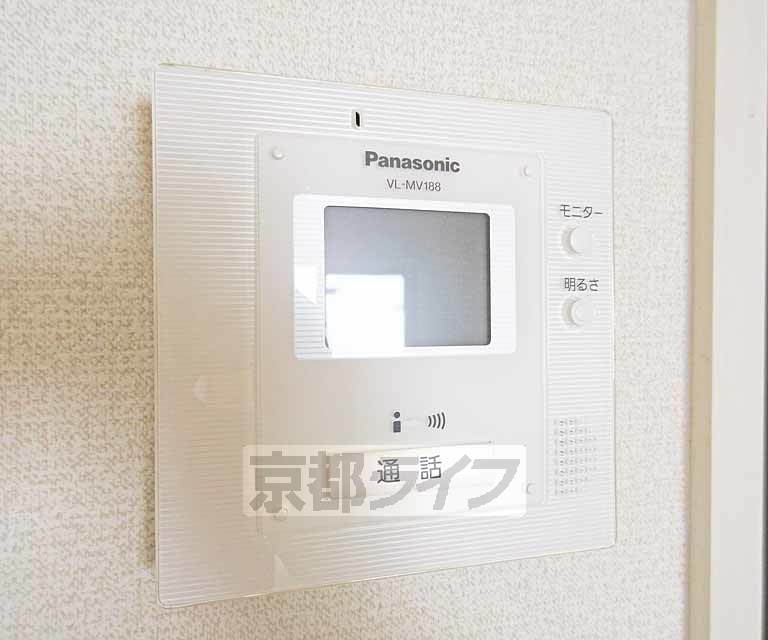 セキュリティ　最新・・