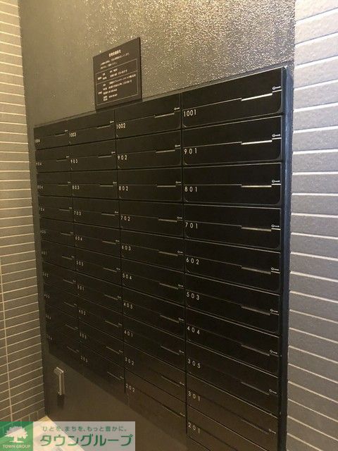 その他共有部分　2018年1月撮影