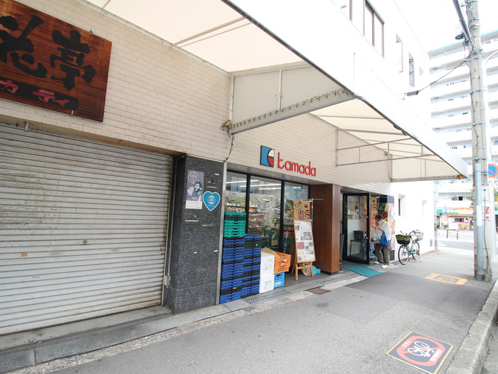 スーパー　kamada（スーパー）まで286m