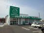 ドラックストア　ザグザグ丸亀新田店（ドラッグストア）まで1050m