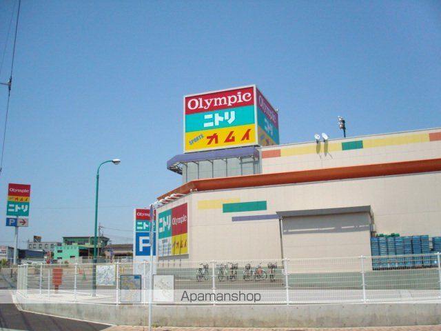 その他　Ｏｌｙｍｐｉｃスーパーマーケット瑞穂店（その他）まで1336m