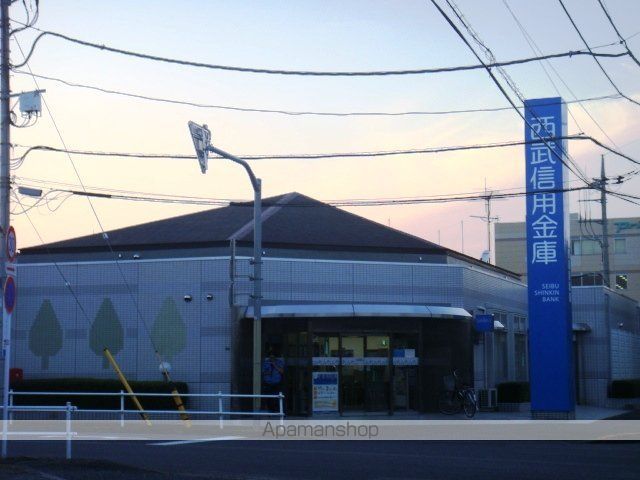その他　西武信用金庫長岡支店（その他）まで649m