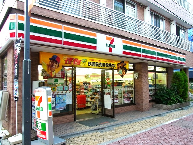 コンビニ　セブンイレブン高円寺南三丁目店（コンビニ）まで533m