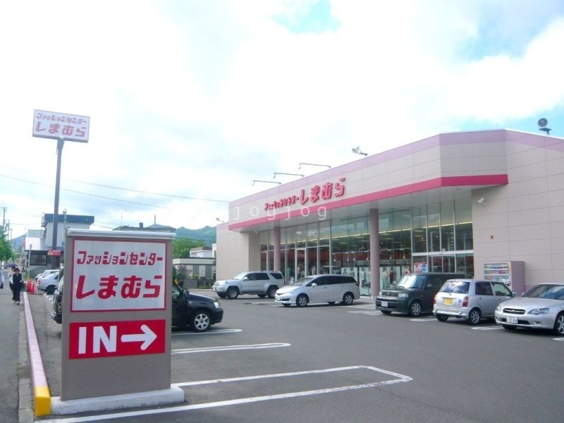 ショッピングセンター　ファッションセンターしまむら藤野店（ショッピングセンター）まで792m