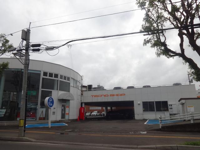 その他　トヨタカローラサッポロ二十四軒店（その他）まで270m