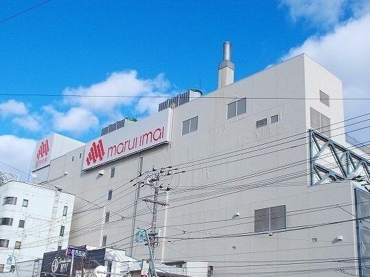 その他　丸井今井 函館店（その他）まで350m