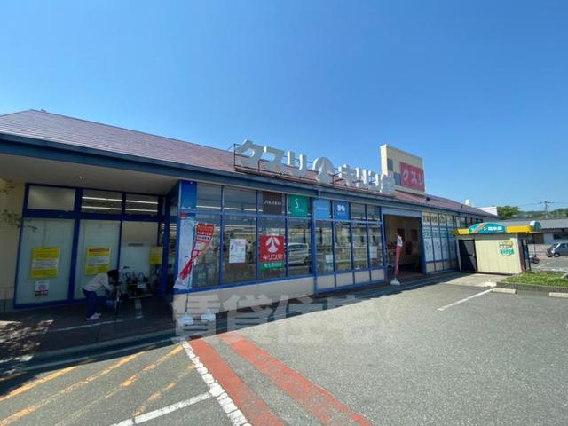 コンビニ　ローソン　箕面小野原東三丁目店（コンビニ）まで650m