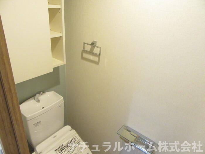 トイレ　トイレ