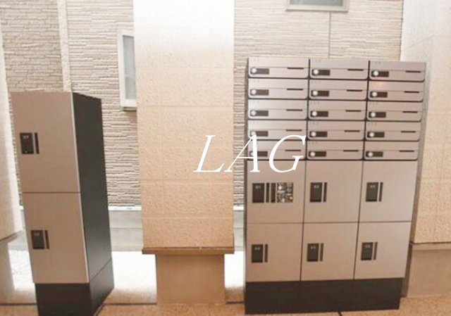 その他共有部分　宅配ボックスです。