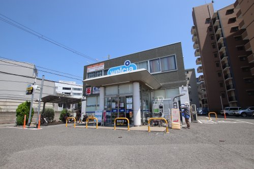 ドラックストア　ウエルシア堺中百舌鳥店（ドラッグストア）まで229m