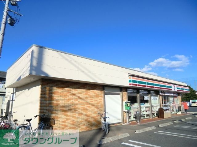 コンビニ　セブンイレブン（コンビニ）まで330m