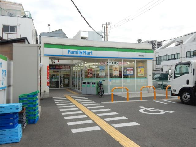 コンビニ　ファミリーマート　薬ヒグチ鴫野店（コンビニ）まで273m