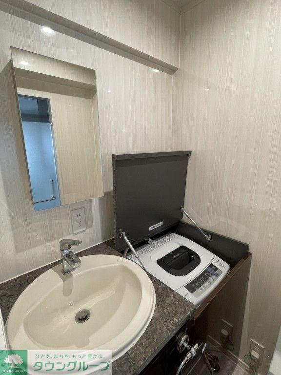 洗面設備　【初期費用分割・クレカ対応】一都三県のお部屋探しは2025…