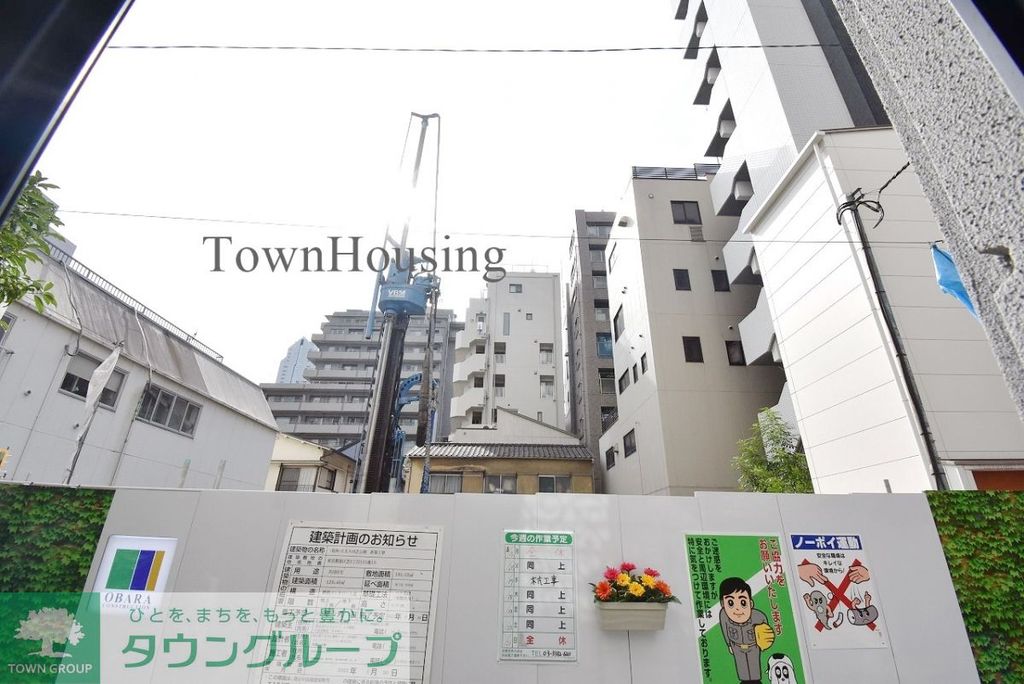 眺望　【初期費用分割・クレカ対応】一都三県のお部屋探しは2025…