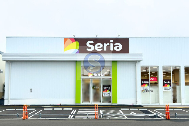 ホームセンター　Seriaビオラル靭店（ホームセンター）まで508m