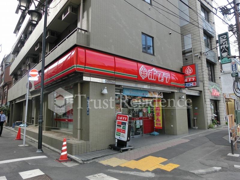 コンビニ　ポプラ 新浅草店（コンビニ）まで828m