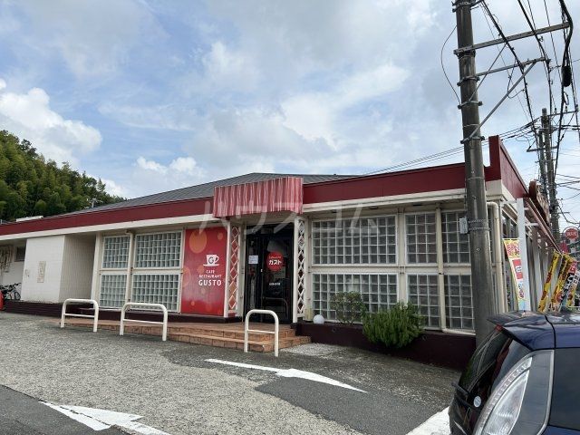 飲食店　ガスト 釜利谷店（飲食店）まで662m
