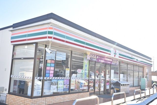 コンビニ　セブン-イレブン 郡山富久山店（コンビニ）まで550m