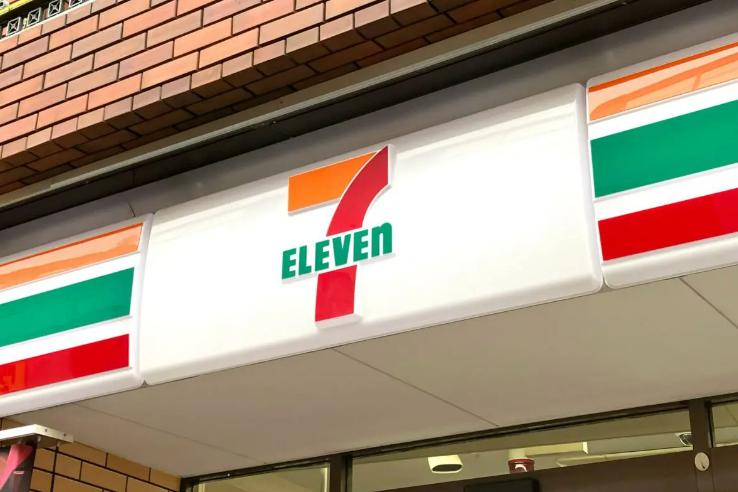 コンビニ　セブンイレブン墨田立花4丁目店（コンビニ）まで405m