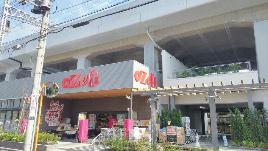 スーパー　スーパーオオゼキ西荻窪店（スーパー）まで434m