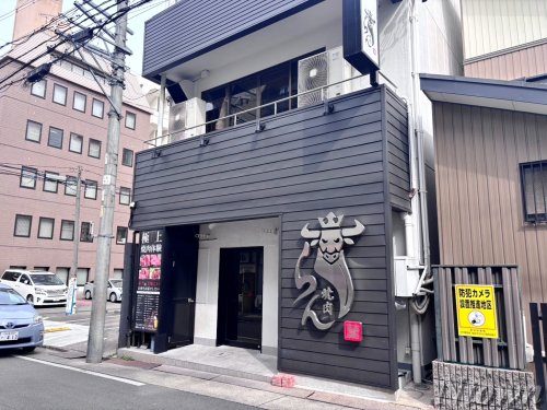 飲食店　蘭（飲食店）まで107m