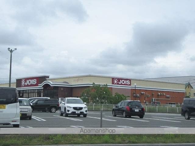 スーパー　（株）ジョイス／盛岡月が丘店（スーパー）まで543m