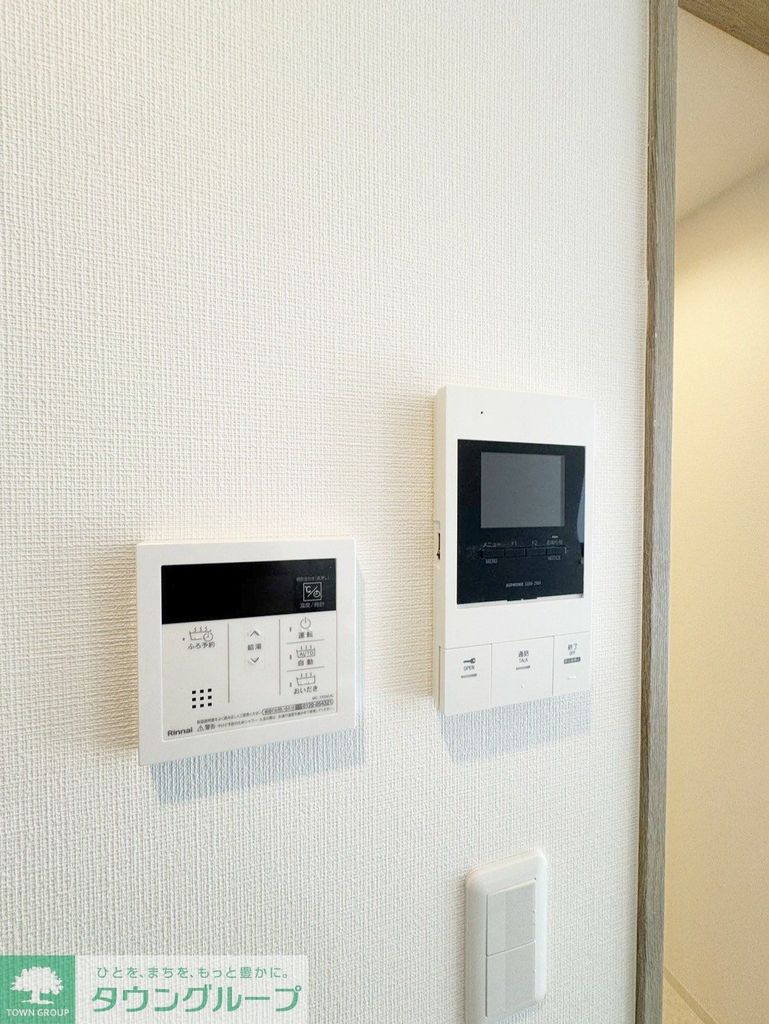 セキュリティ　設備