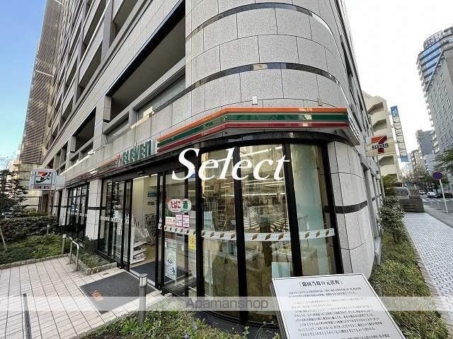 コンビニ　セブンイレブン（コンビニ）まで140m
