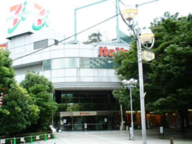 スーパー　イトーヨーカドー溝ノ口店（スーパー）まで1167m