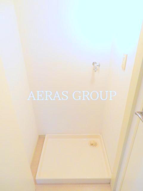 その他設備　室内洗濯機置き場