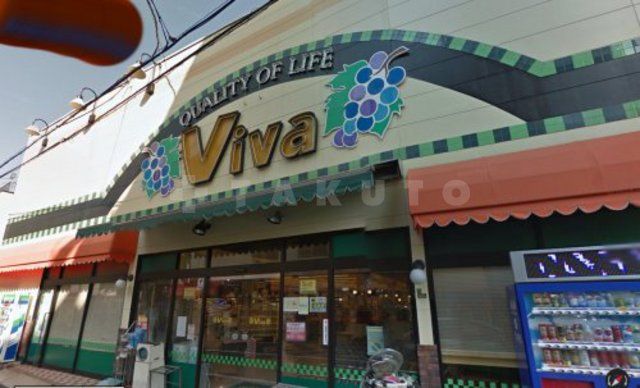 スーパー　マルシゲ 大淀店（スーパー）まで540m