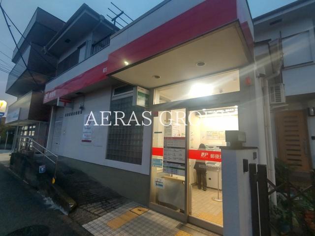 郵便局　町田成瀬台郵便局（郵便局）まで468m