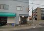 飲食店　居酒屋いさり火（飲食店）まで1172m