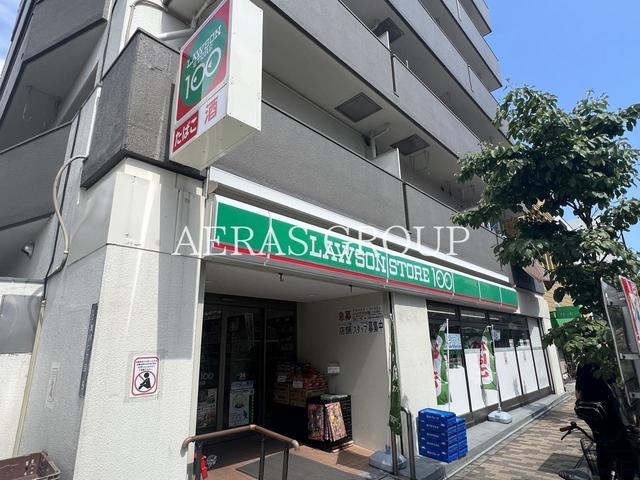 コンビニ　ローソンストア100 台東清川店（コンビニ）まで39m