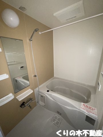 バス・シャワールーム　お風呂で日々の疲れを落としましょう