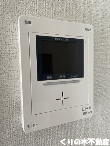 セキュリティ　モニター付きインターホンです