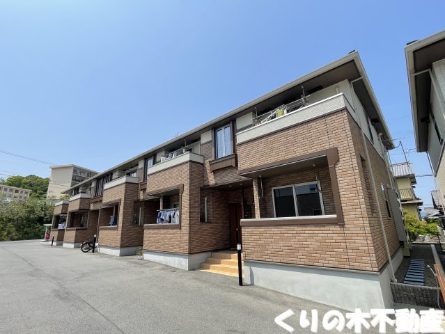 建物外観　外観も気になるポイント