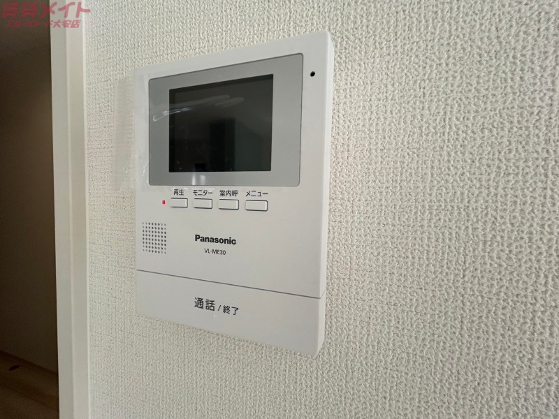 セキュリティ　同型参考写真