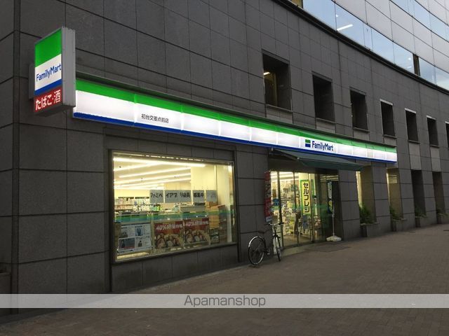 コンビニ　ファミリーマート（コンビニ）まで1746m