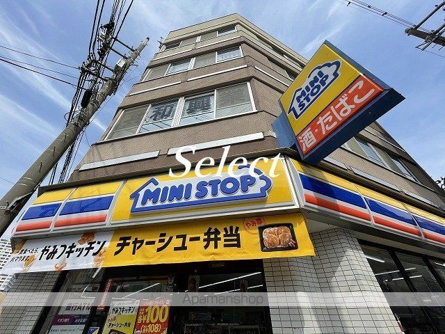 コンビニ　ミニストップ（コンビニ）まで127m