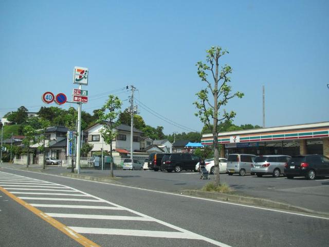 その他　セブンイレブン土浦富士崎店（その他）まで576m